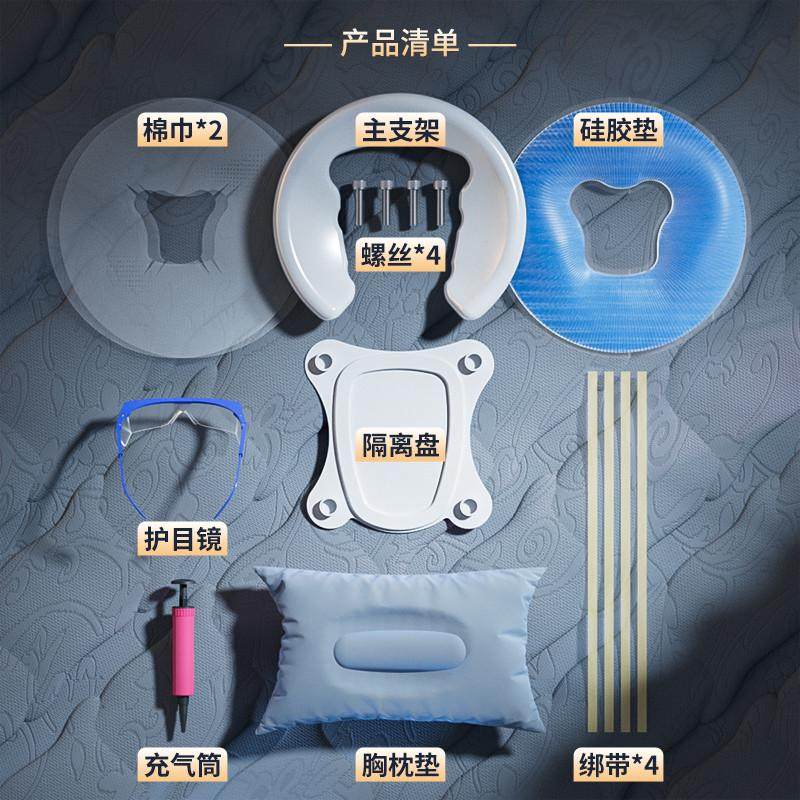 美容院硅胶儿童趴着o睡觉枕头脊椎受伤俯卧枕头视网膜脱离脱落术,床上用品,U型枕/便携枕,淘宝优惠券,粉丝福利购,淘宝优惠卷