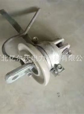 工厂直销陶瓷绝缘子地线型悬式瓷绝缘子XDP-70CXP-70CNXP-100CN