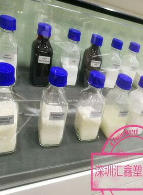 巴斯夫加工助剂 扩链剂 ADF1350 工程料分散流变剂 增溶剂