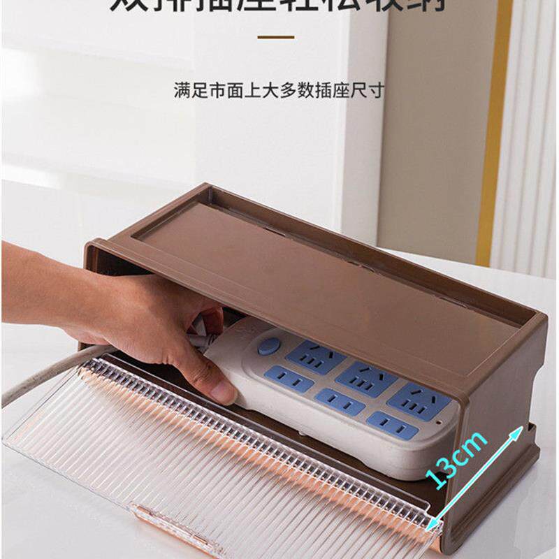 Swf无线路由器收纳盒光纤猫一体免打孔挂墙收纳架家用排插盒子