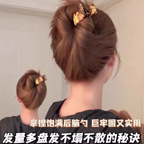 比大抓能抓新款ins高马t尾夹子5齿豹纹花抓夹女高级感发夹盘发发