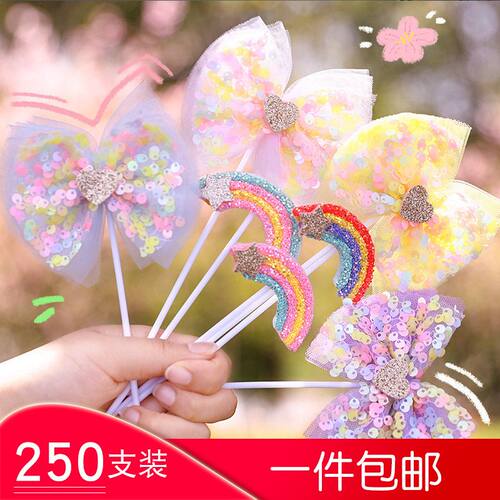 生日快乐插牌亮片小清彩虹蛋糕装饰烘焙hb蝴蝶结ins风赵之孙插件