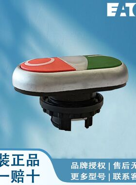 穆勒按钮头 M22-DL-W-K10LED-BVP M22-DL-W-X0 M22-DL-W-X1