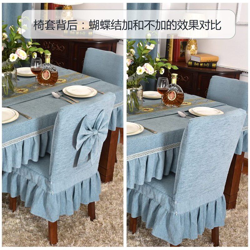 简约加厚餐椅套罩座椅套布艺椅子套连体餐椅布套家用X板凳套子定