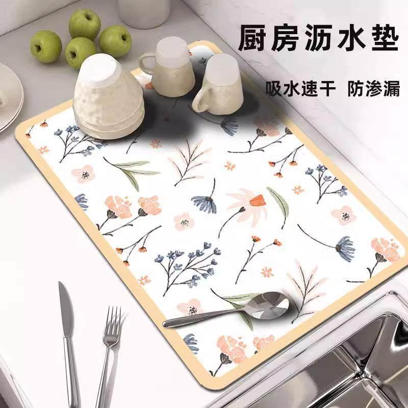 厨房硅藻泥沥水垫台面控水垫碗盘干燥垫吸水杯垫免洗W隔热防烫餐,居家布艺,厨房地垫,淘宝优惠券,粉丝福利购,淘宝优惠卷