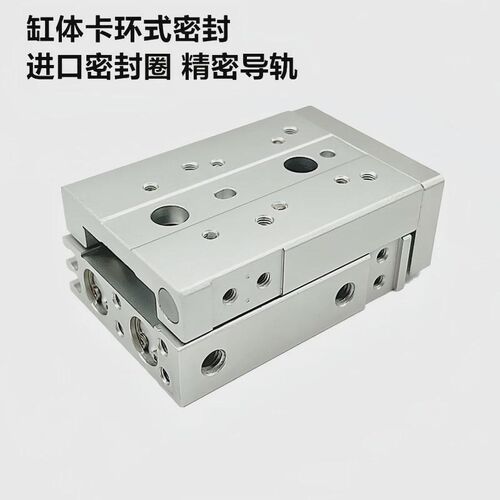 亚德客直线导轨hlgs滑台气缸hlsl/hls6/8/12x10x20x30x40x50x100s