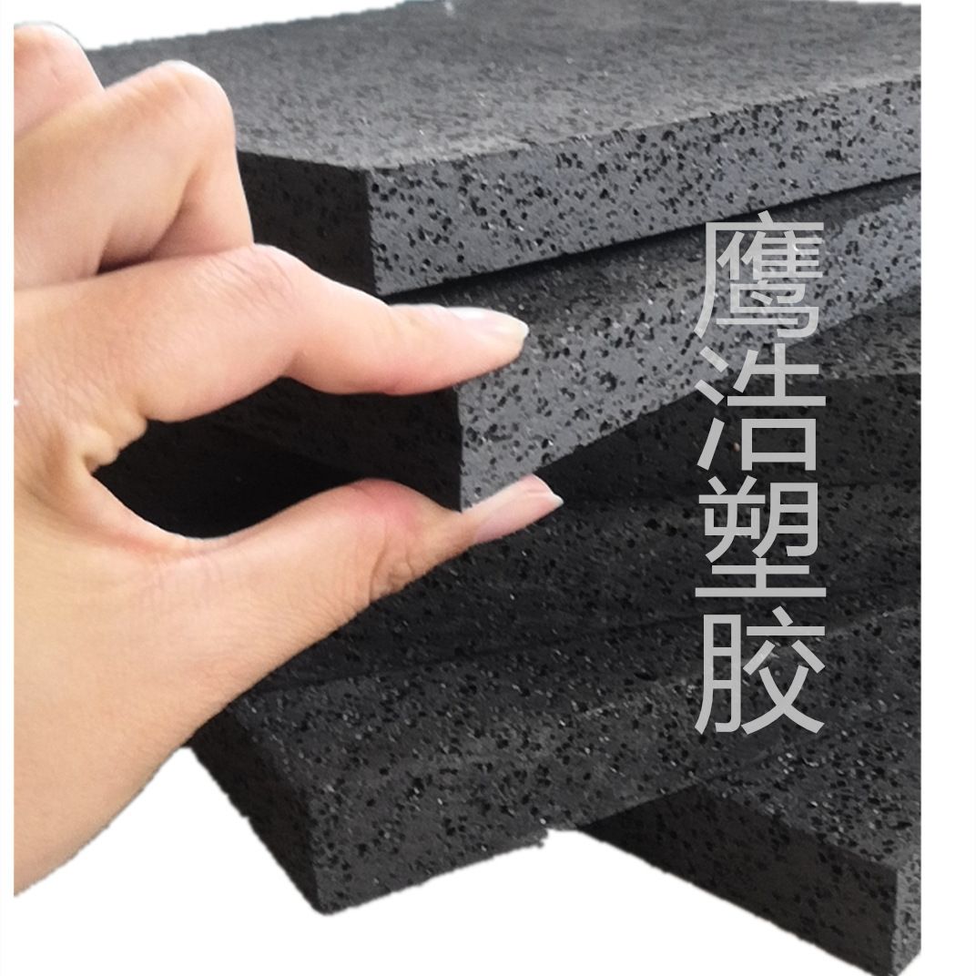 粗孔低密度 聚乙烯闭孔泡沫板 低发泡PE泡沫板 伸缩缝衬垫板