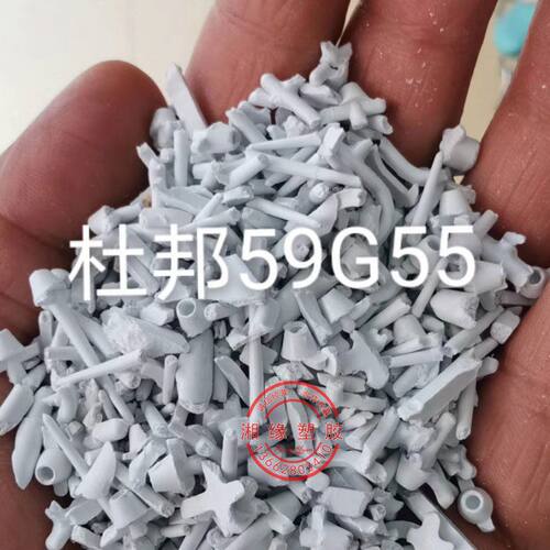 芳纶增强pa66塑料/尼龙66韧性/纯树脂pa66/ pa66a3wg6/尼龙66
