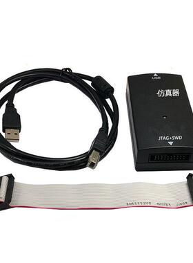 JLINKV调试器J-LINKcortex-M/M仿真下载器JLINKV