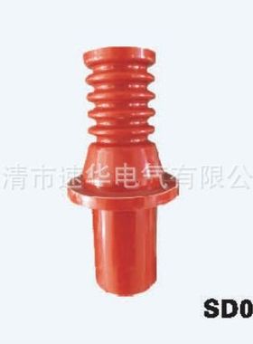 SD050高压绝缘座 销售