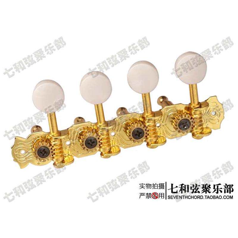 Mandolin 曼m陀铃弦钮4四联曼陀铃琴弦钮扭弦准旋钮上卷弦器金色