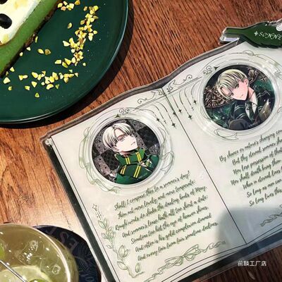 十四行诗吧唧砖谷美二次元亚克力谷子收纳徽章吧唧托展示桌面摆件