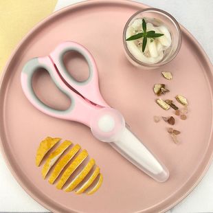 宝宝辅食剪儿童剪刀不锈钢食物剪可剪肉婴儿辅食工具外带便携
