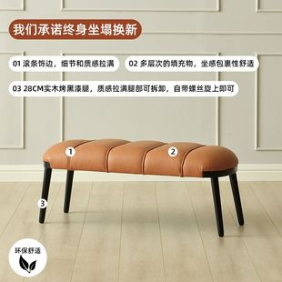 凳毛毛虫长凳家用 zok作壳丹麦设计北欧凳子现代极简脚踏轻奢换鞋