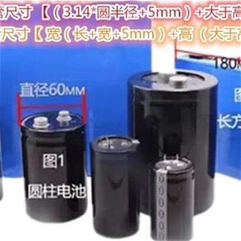 热收缩膜 池组塑皮阻N燃热缩管 黑色热缩管