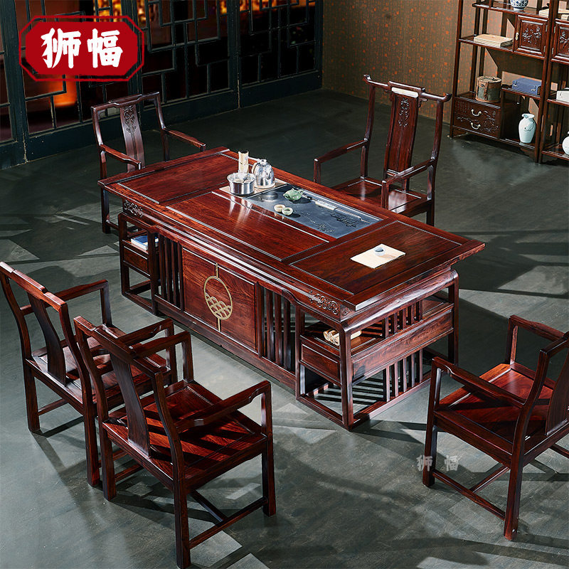 印尼黑酸枝红木茶桌椅东非酸枝茶室泡茶桌办公室会客桌
