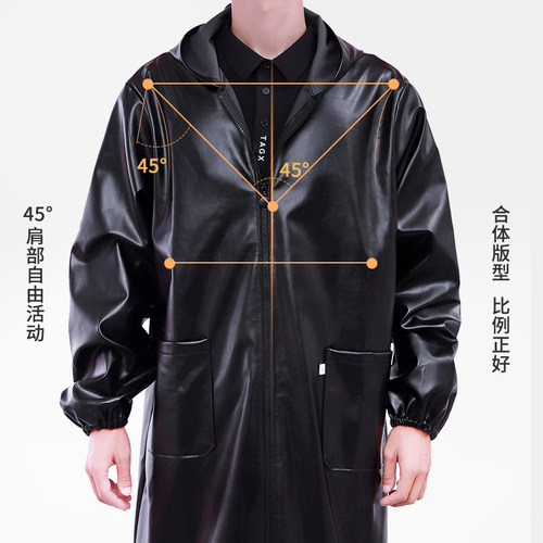 加厚秋冬U皮衣防水保暖工作服罩衣时尚家用有袖大褂防油皮革围裙