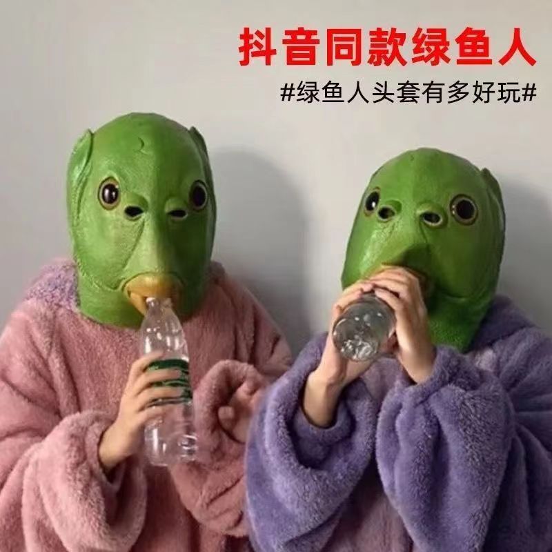鱼头怪的头绿头鱼头绿头怪面具绿鱼头绿头怪头绿鱼头道具