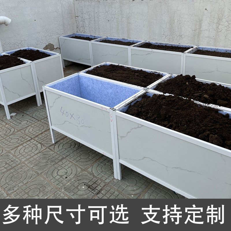 铝合金坛框架景观庭院箱方形盆售楼部广场园艺坛瓷砖支架,商业/办公家具,花坛/花箱,淘宝优惠券,粉丝福利购,淘宝优惠卷