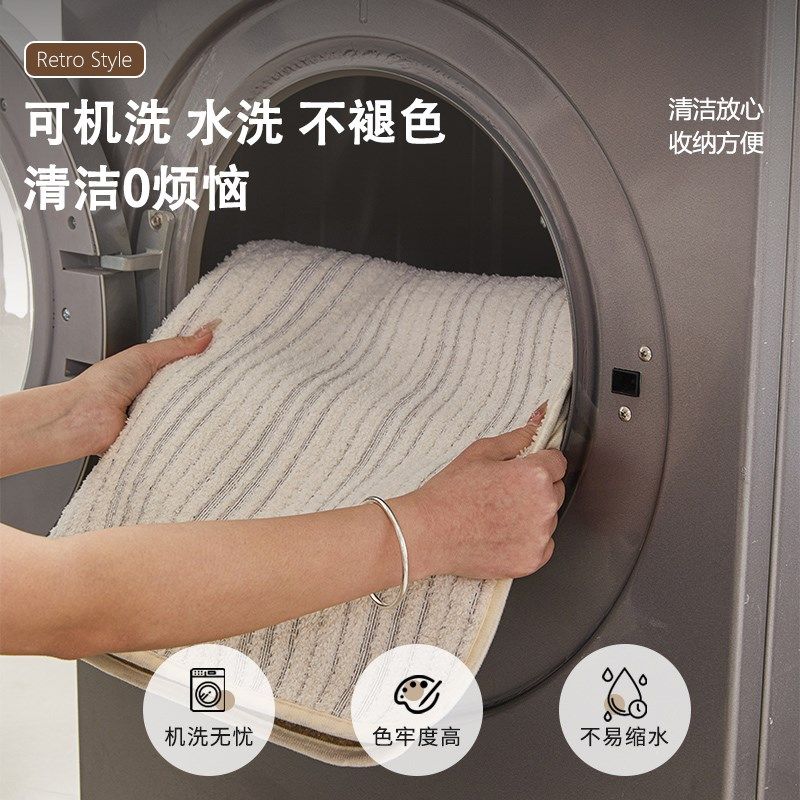 高级感沙发布盖布一片式新款四季通用固定防滑皮沙发垫坐垫子,居家布艺,沙发垫,淘宝优惠券,粉丝福利购,淘宝优惠卷