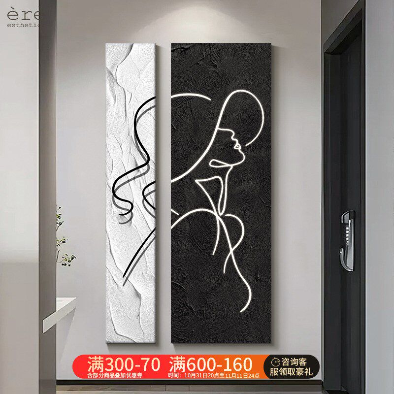高级感黑白极简玄关装饰画油画人物走廊过道壁画抽象入户门壁挂画