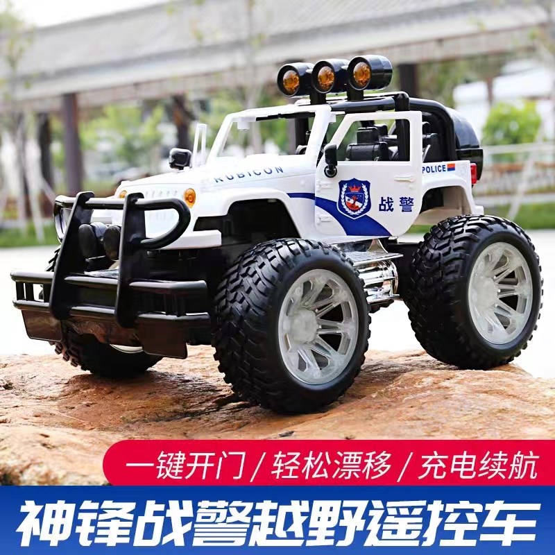 超大号儿童越野车遥控汽车充电速漂移遥控车警车男赛车