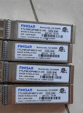 Fini2G光模块 型号FTLF2