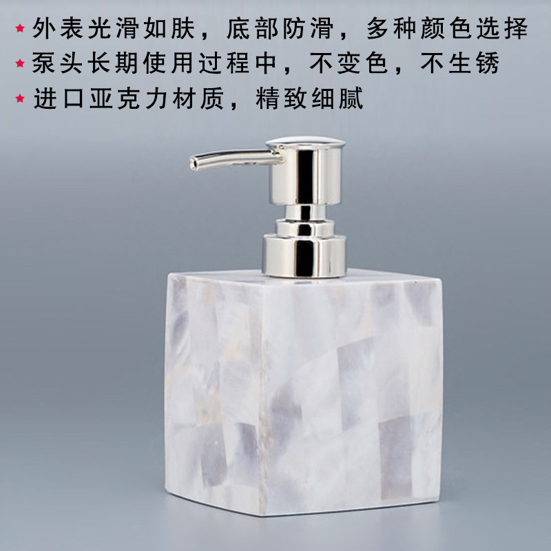 洗发水洗手液瓶子创意酒店宾馆商业沐浴露按压式分装瓶,家庭/个人清洁工具,乳液器,淘宝优惠券,粉丝福利购,淘宝优惠卷