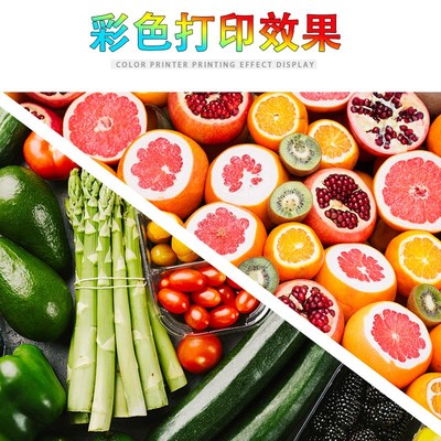 适用 德凡i硒鼓ino+i i复印机鼓 成像鼓组件 显影组件 新都D  硒