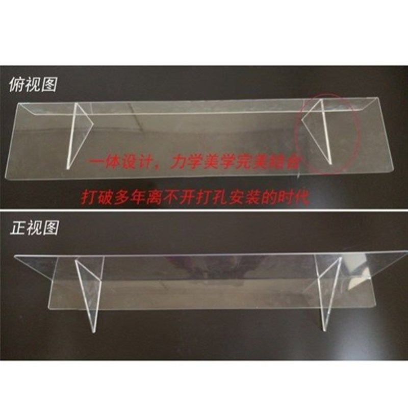 暖气片防熏挡板家用新款遮挡板遮丑墙暖气罩免打孔软玻璃隔热
