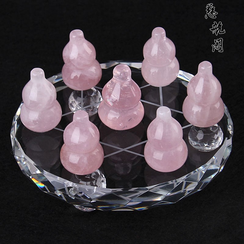 天然粉水晶葫芦七星阵玄关客厅卧室床头家居冰裂絮