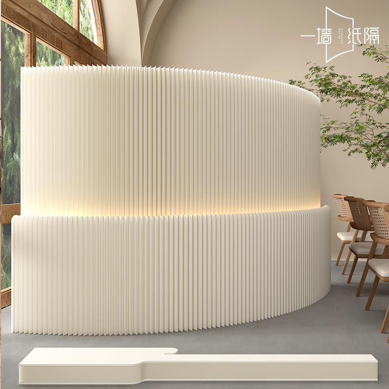 客厅屏风办公室伸缩挡板纸墙展会背景墙客厅发光假墙