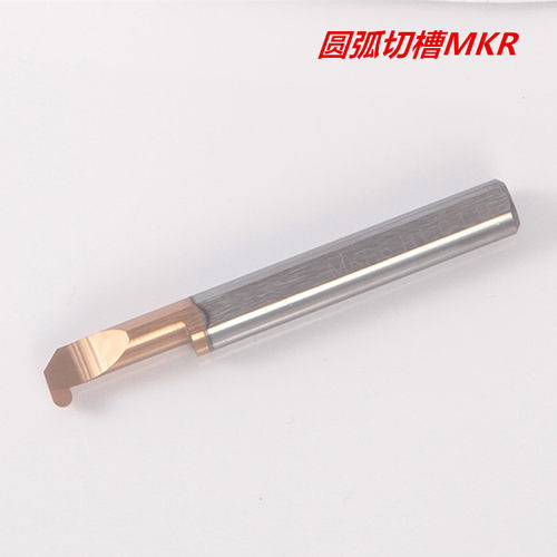 合金小孔径车刀内孔端面切槽刀O型圈油槽刀整体钨钢抗震