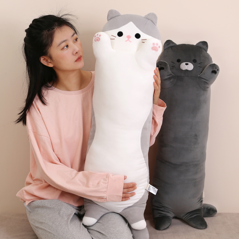 蓝猫猫咪玩偶抱枕睡觉毛绒女生抱睡男生娃娃床上大公仔女孩