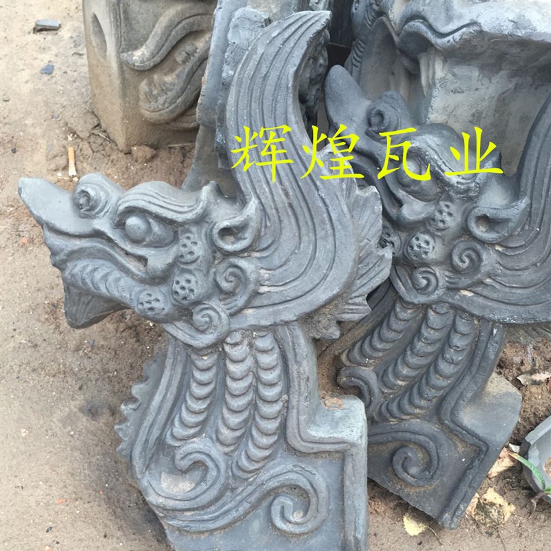古建翘角正吻仿古象鼻翘角飞檐翘角仿古瓦小青瓦小灰瓦五脊六兽