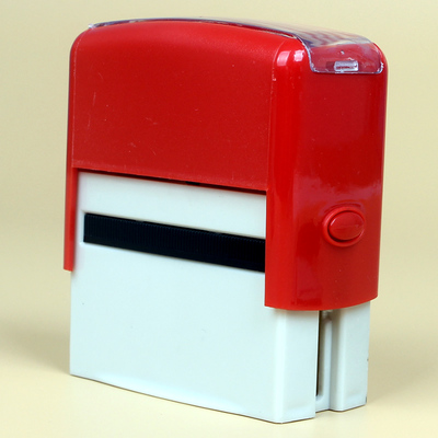 活字回墨印章调数字符号英文字母学生DI姓名章自动带印泥