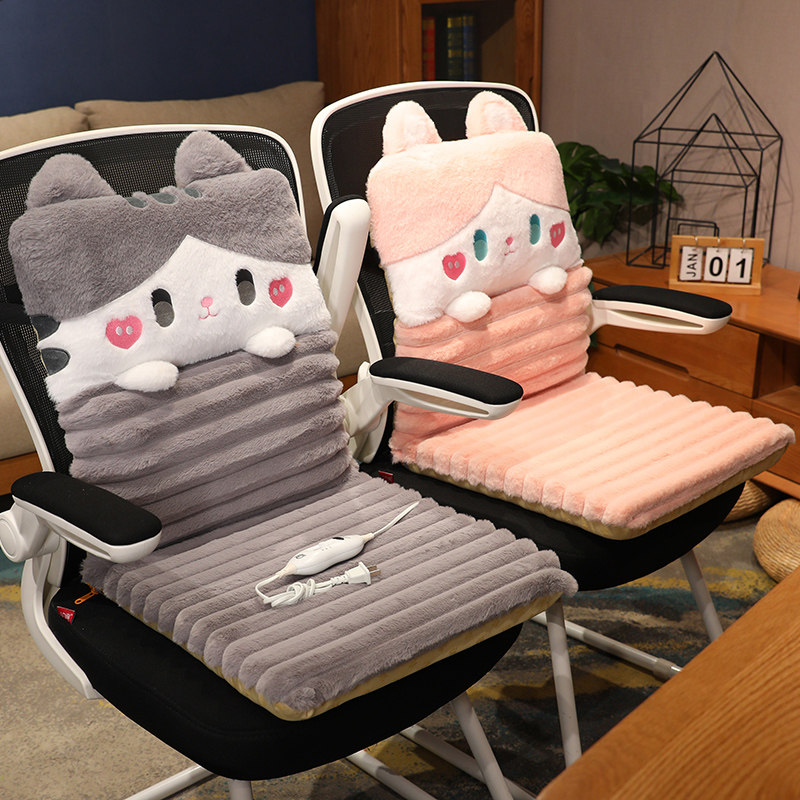 冬季加厚办公室久坐加热坐垫椅子靠垫靠背垫一体屁垫屁股座椅椅垫,居家布艺,椅垫,淘宝优惠券,粉丝福利购,淘宝优惠卷