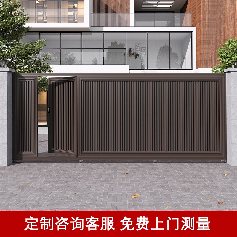 铝合金平移门不锈钢别墅折叠门庭院门电动车库门现代花园庭院大门