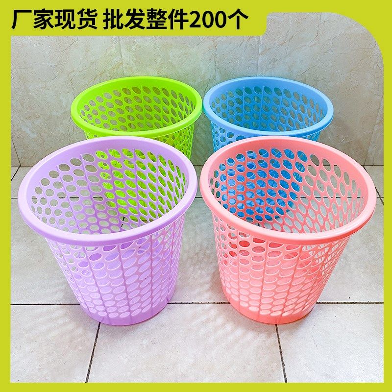 垃圾桶纸篓定制印刷赠品宿舍学校批量用公共卫生垃圾筒定制礼品用