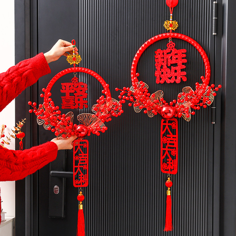龙年新年装饰品环挂件福字入户大门过年客厅背景墙氛围布置