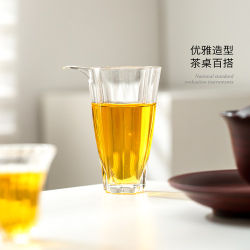 加厚耐热公道杯口硼硅防烫茶海长嘴公杯匀茶杯分茶器