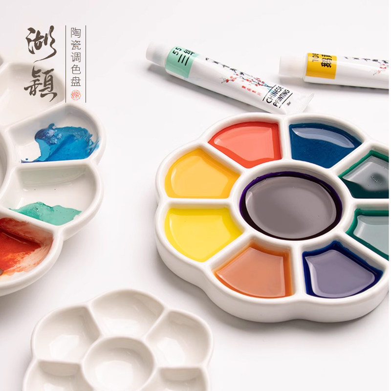 湖颖调色盘儿童美术生油画画盘水粉颜料丙烯易洗盘工笔幼儿园迷你