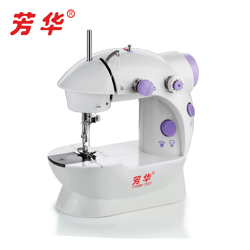 芳华202缝纫机家用电动多功能小型迷你脚踏微型吃厚裁缝机便携式