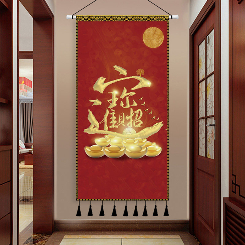 新布艺挂画喜庆新年福字布画挂毯客厅玄关走廊装饰画挂布定制