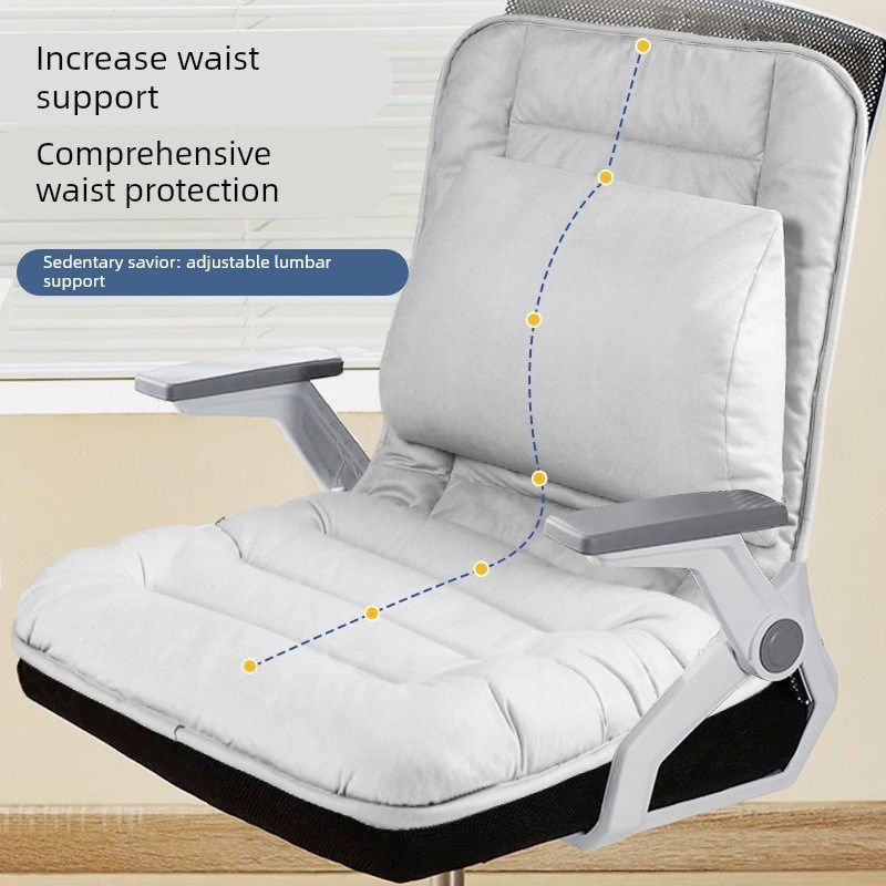 2新款坐垫椅子垫靠背一体护腰久坐累办公室教室专用防屁股痛