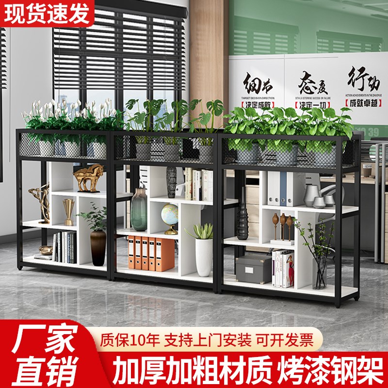 铁艺办公屏风栅栏餐饮架书架客厅卡座矮装饰