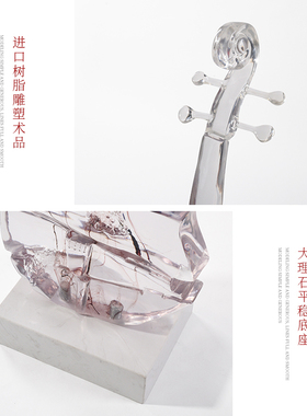 小提琴雕塑落地艺术品酒店会所音乐餐吧样板房现代装饰品