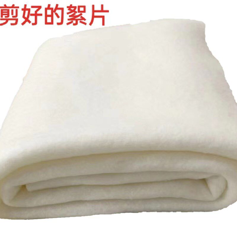 纯羊绒絮片棉衣棉裤被褥填充物加工夏凉被棉絮羊毛被胎定制