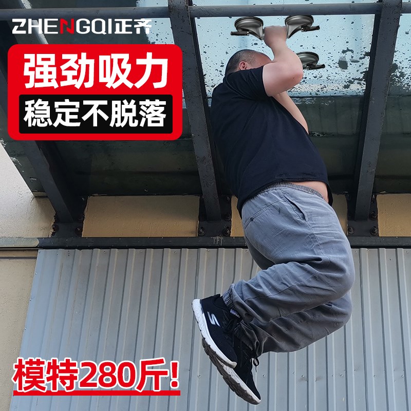 玻璃吸盘强力重型瓷砖搬运固定器铝合金大吸力真空吸提器吸玻璃小