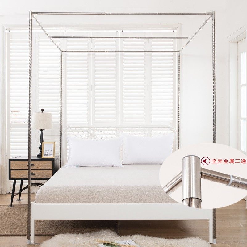 蚊帐支架遮光布床帘杆子加粗加厚.床家用落地宫廷